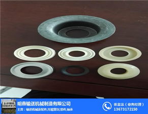 不銹鋼托輥配件報價 托輥配件 明鑫輸送機械 查看