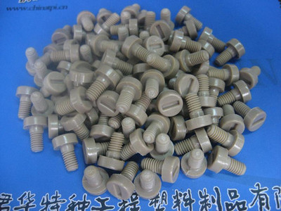 【M5x5,M5X8,M5X9,M5X11圓頭一字PEEK螺絲,定制加工PEEK螺絲】?jī)r(jià)格,廠(chǎng)家,圖片,其他橡膠制品,常州君華特種工程塑料制品-銷(xiāo)售部-