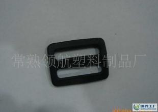 超市手推車配件 安全帶三檔扣_橡膠塑料_世界工廠網(wǎng)中國產品信息庫