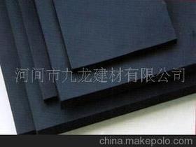 橡塑板管供應(yīng)商,價(jià)格,橡塑板管批發(fā)市場(chǎng) 