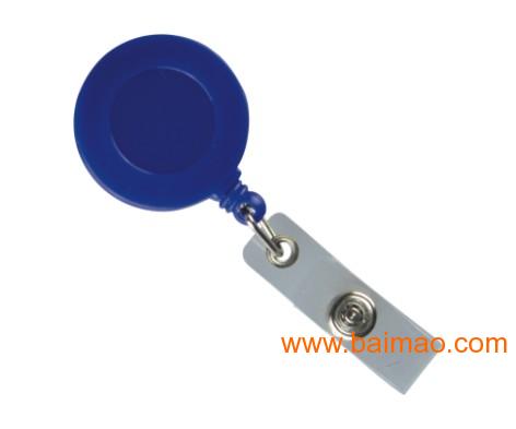 pvc掛袋易拉扣代理商 價位合理的pvc掛袋易拉扣慈溪秋雨文具供應,pvc掛袋易拉扣代理商 價位合理的pvc掛袋易拉扣慈溪秋雨文具供應生產(chǎn)廠家,pvc掛袋易拉扣代理商 價位合理的