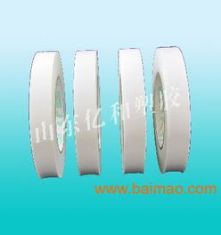 東營億和泡棉膠帶面對全國直銷 誠招代理,東營億和泡棉膠帶面對全國直銷 誠招代理生產(chǎn)廠家,東營億和泡棉膠帶面對全國直銷 誠招代理價格