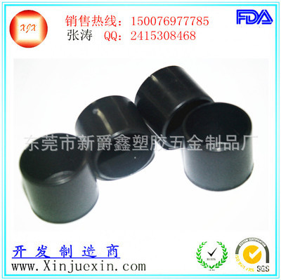 【椅子腳套 塑膠套 塑料管套 家具管套 外徑22mm管用套】?jī)r(jià)格,廠家,圖片,其他橡膠制品,東莞市新爵鑫塑膠五金制品廠-