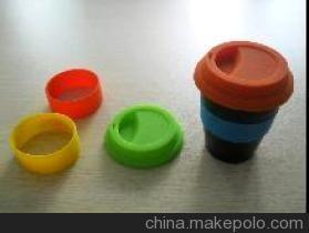 【星巴克塑料杯】價(jià)格,廠家,圖片,其他橡膠制品,寧海縣登登電器廠-
